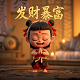 加拿大人口的分布特点